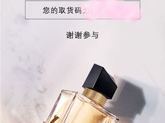 -上海第一八佰伴