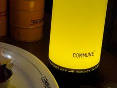 -COMMUNE幻师(翡翠山店)