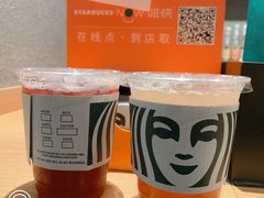 -星巴克(长沙乐和城门店)