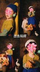 -雅尼·亚米儿童摄影美学馆(汉阳店)