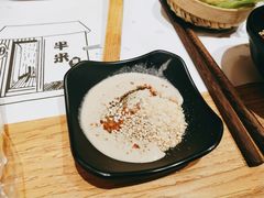 -独食火锅·半米屋台(望平街店)