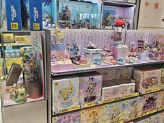 -TOP TOY(大兴荟聚店)