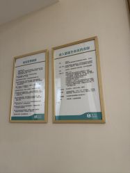-广州紫馨整形外科医院
