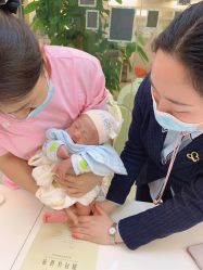 -大美臻喜母婴(重庆创始店)