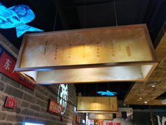 -局气 烤鸭·北京菜(光华路店)