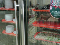 -一头牛馅饼店总店(卫工街店)