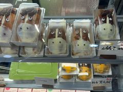 -乡田小墅(展览馆路JK FUN商城店)