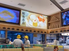 -蔡澜点心·粤菜(丽泽天街店)