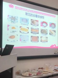 -北京妇产医院(东院)