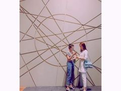 -北京三里屯CHAO酒店