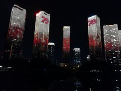 -村上一屋(望京店)