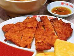 -小姜锅贴(凤凰街店)