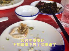 -友强·23年特色海鲜大排档(厦门店)