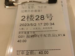 -大哥餐厅(西城花园店)