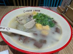 -小杨生煎(龙阳广场店)