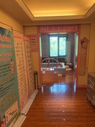 -北京俪婴妇产医院(朝阳大悦城店)