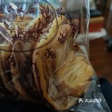 搞的每天排队排到南京路口，图里边的就是那段时间买的