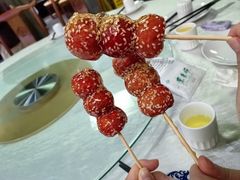 -东来顺•非遗火锅(外滩店)