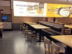 -醉得意·山茶油炒土鸡(福州马尾西堤店)