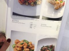-大董(环贸iapm店)