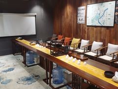 -邈墨茶馆(江南星座1店)