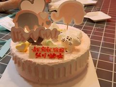 -贝尔麦莎(城上城店)