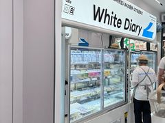 -白色日记·手作酸奶(麦凯乐店)