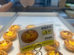 -鲍师傅糕点(虹口龙之梦店)