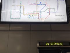 -永平路(地铁站)