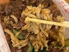 -合意桐坑牛肉粿·鲜牛肉火锅(嵩山总店)