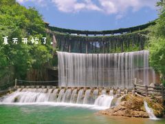 -郧西五龙河风景区