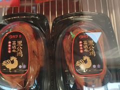 -沟帮子熏鸡(集团直营工厂店)