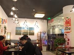 大堂-井上家(大兴街店)