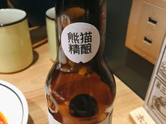 啤酒-太二酸菜鱼(正大广场店)