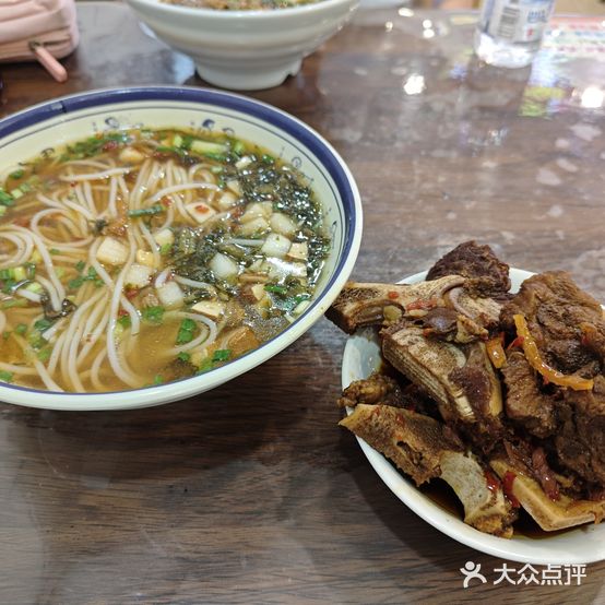 吴记牛骨粉(麻石弄店)