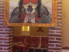 -闯关东东北农家菜(崂山石老人店)