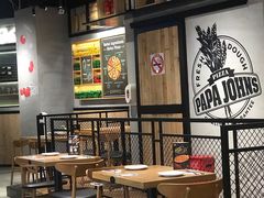 大堂-棒约翰比萨·意面(剑河店)