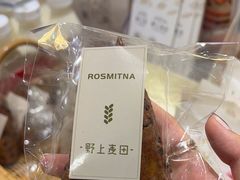 -野上麦田(中贸广场店)