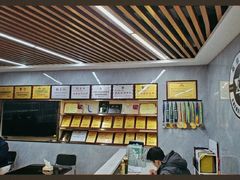 -CXFIT 陈徐健身工作室(凯旋店)