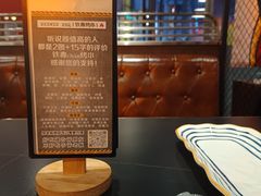 -许哥东北烧烤·铁丳烤串·宫后夹肉(繁花中心店)