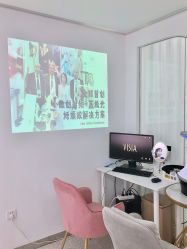 -慕颜医疗美容·皮肤微整 抗衰