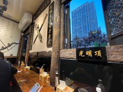 -西毒欧阳峰(巴南万达广场店)