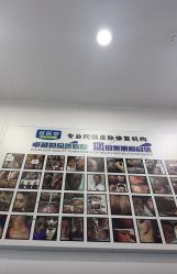 -资医堂·除疤祛痘祛斑