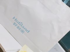 -好利来(抚顺万达店)