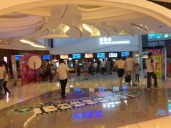 -卢米埃IMAX影城(温州万象城激光店)