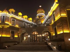 -天津津利华酒店