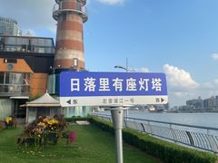 -上海山野camping·户外天幕烧烤·团建拓展营地