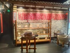 -辛香汇·锦里丨现炒川菜(和信宝龙店)