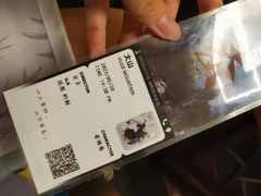 -伽利略剧本探案馆(国贸店)