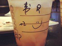-星巴克(夏日百货店)